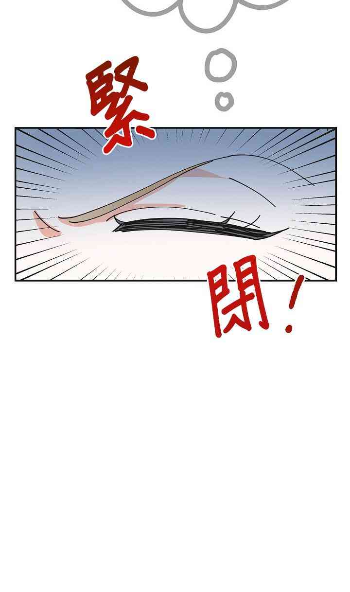 第34话5