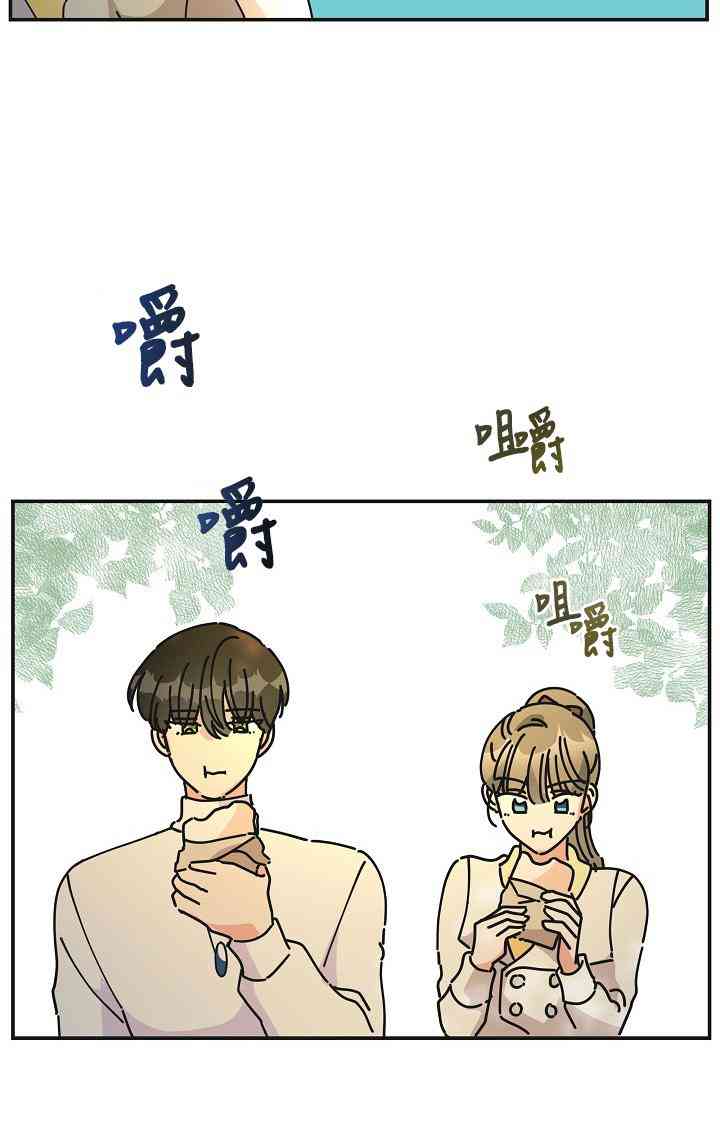 第34话53