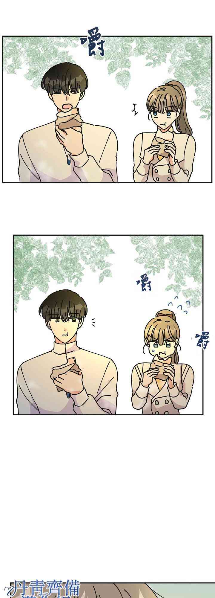 第34话54