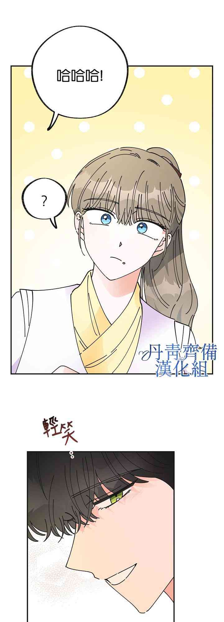 第34话62