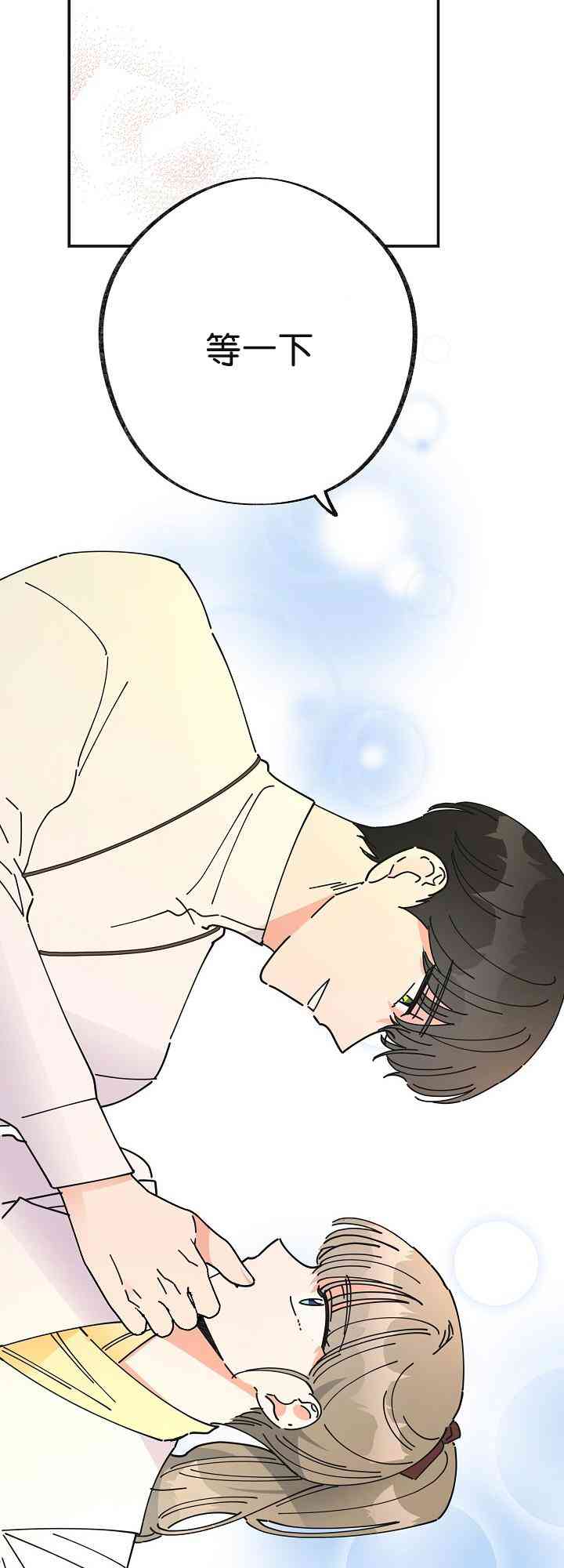 第34话63