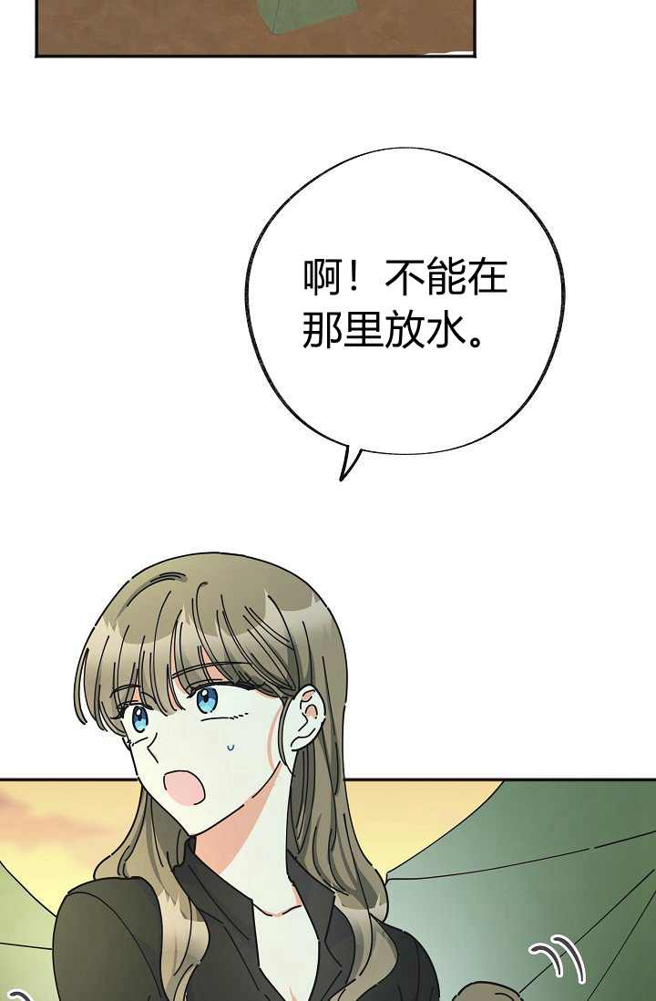 第41话1