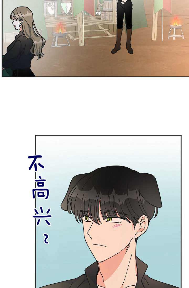 第41话13