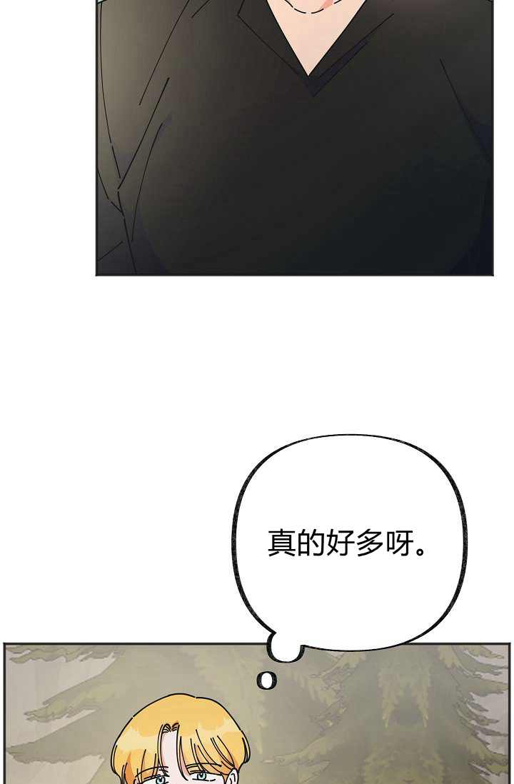 第41话14