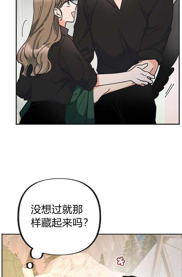第41话17