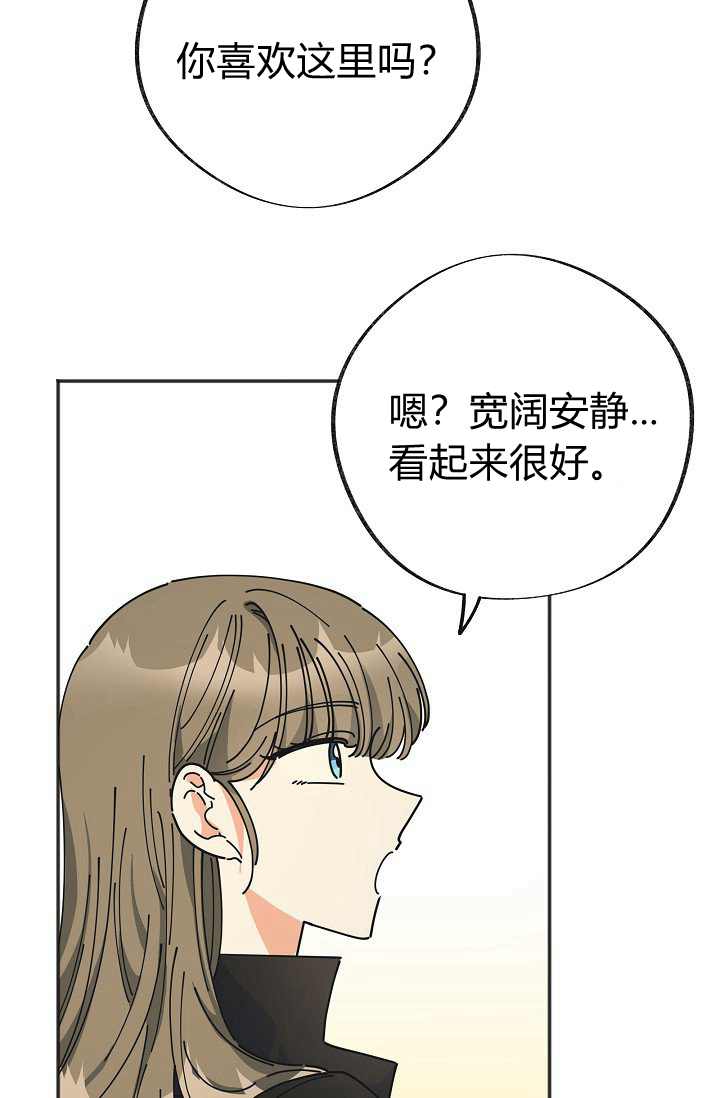 第41话23