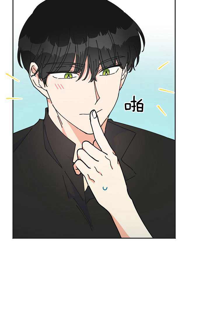 第41话27
