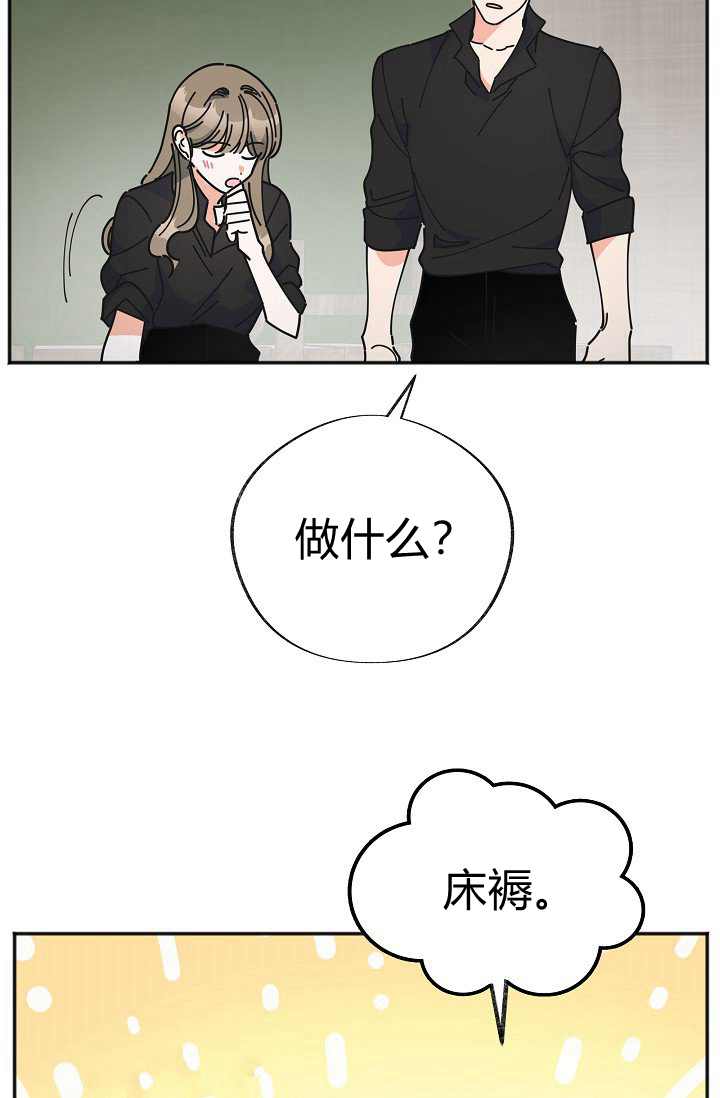 第41话34