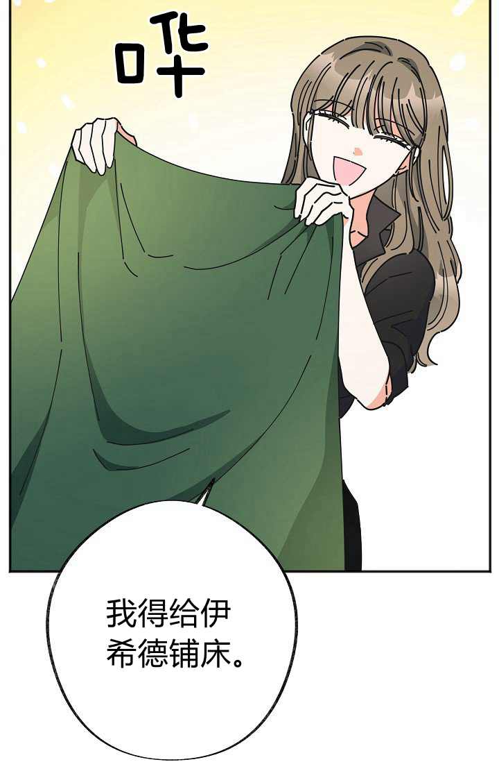 第41话35