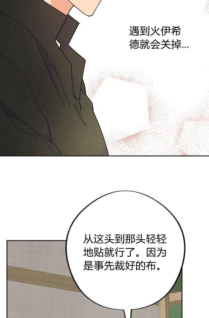 第41话41