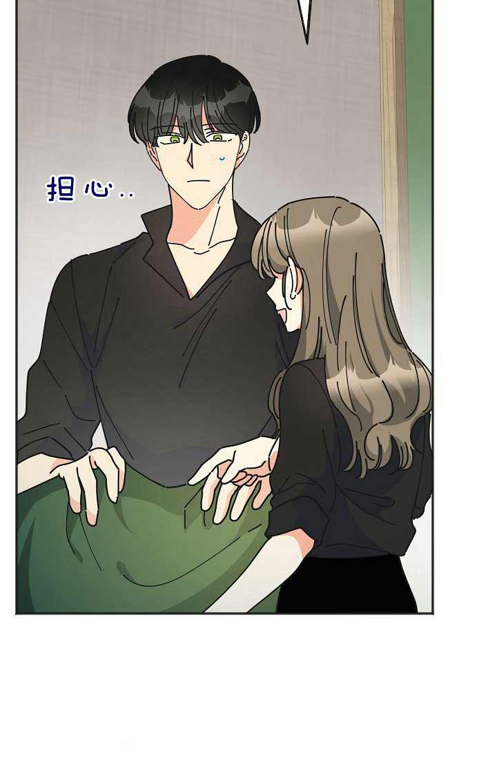 第41话42