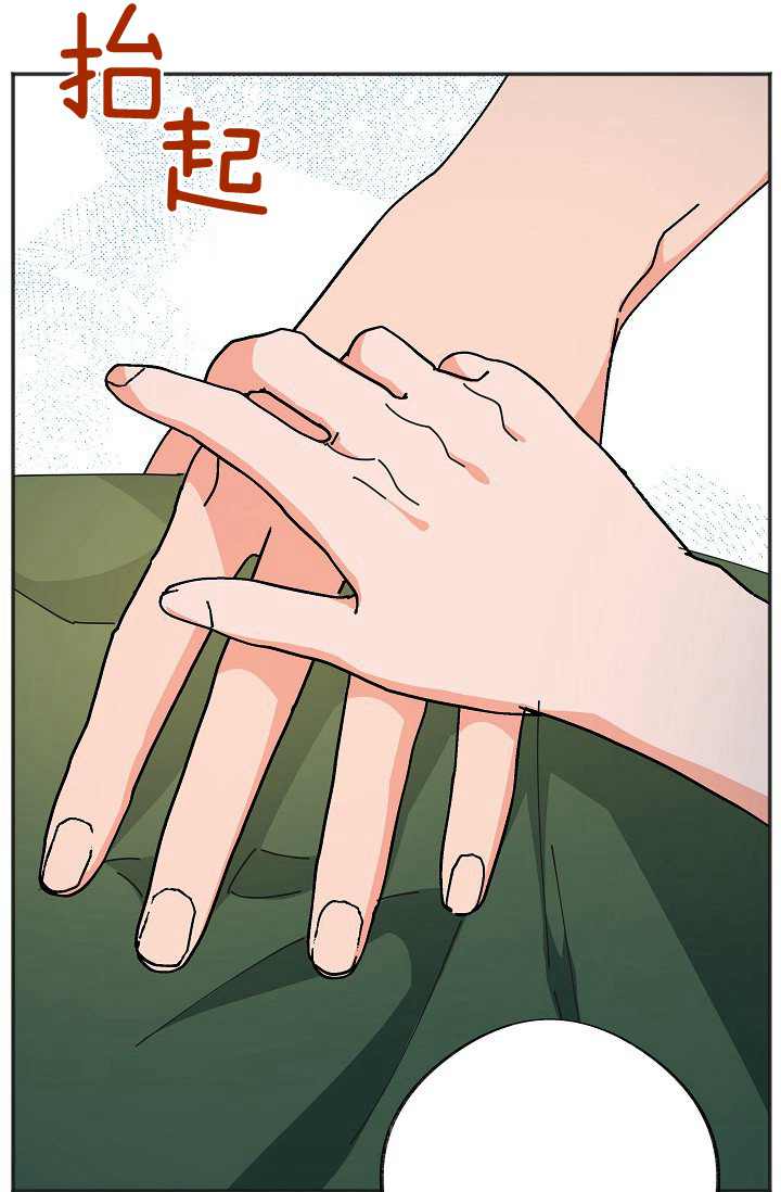 第41话43
