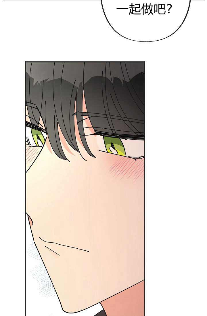 第41话44