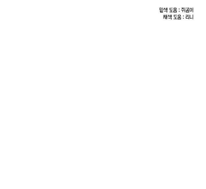 第41话48