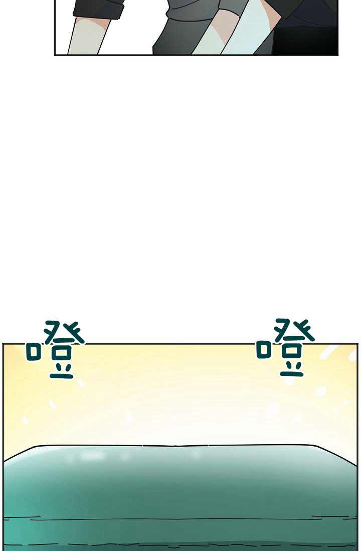 第41话5