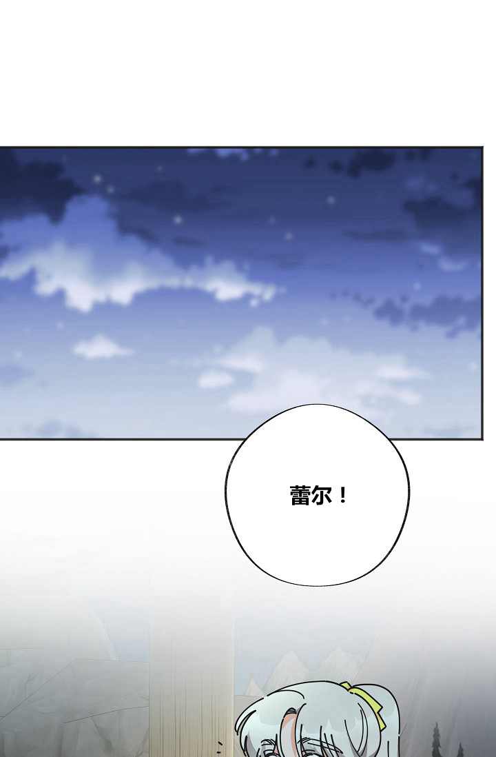 第43话0