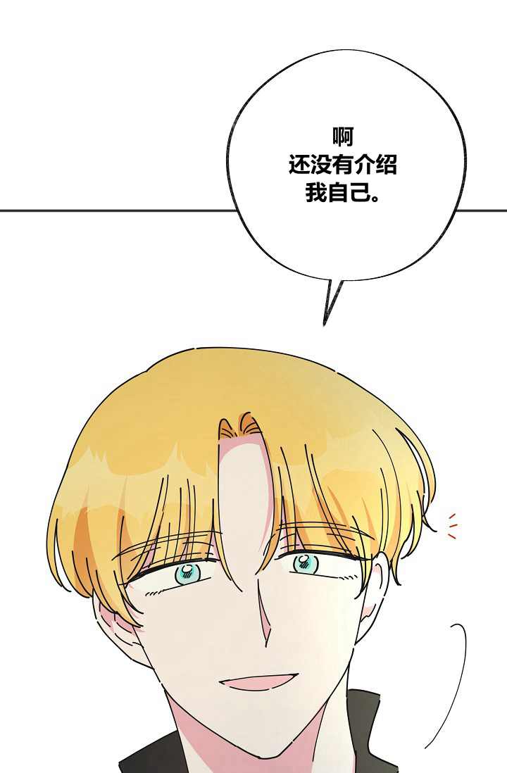 第43话17