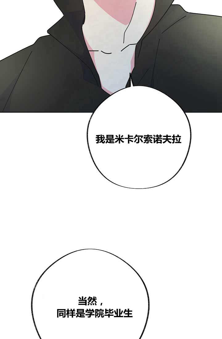 第43话18