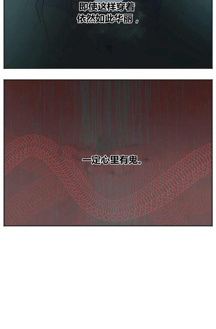第43话26