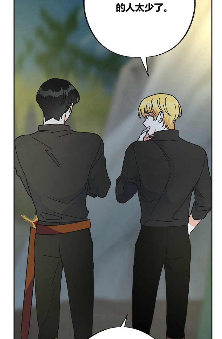 第43话36
