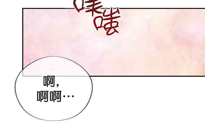 第26话12