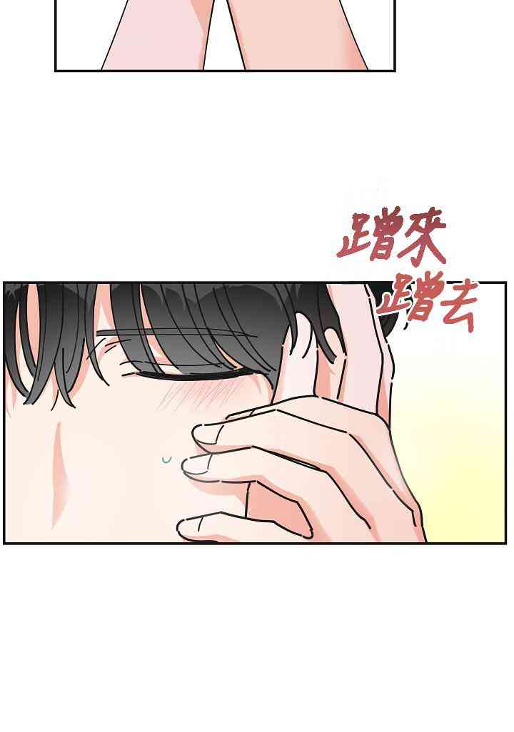 第26话36