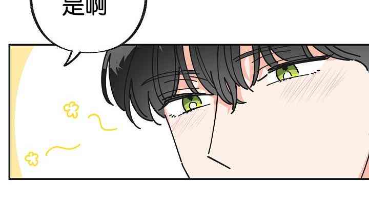 第26话51