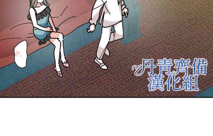 第26话53