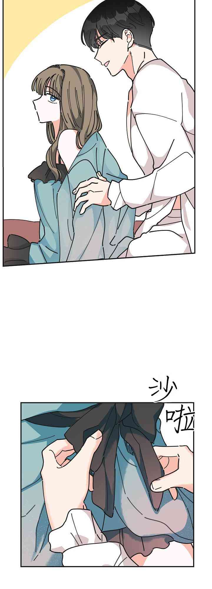 第26话55
