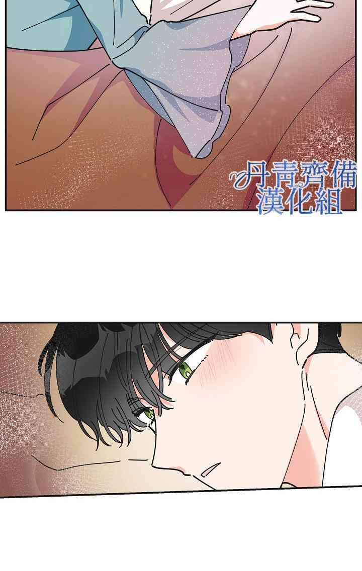 第26话62