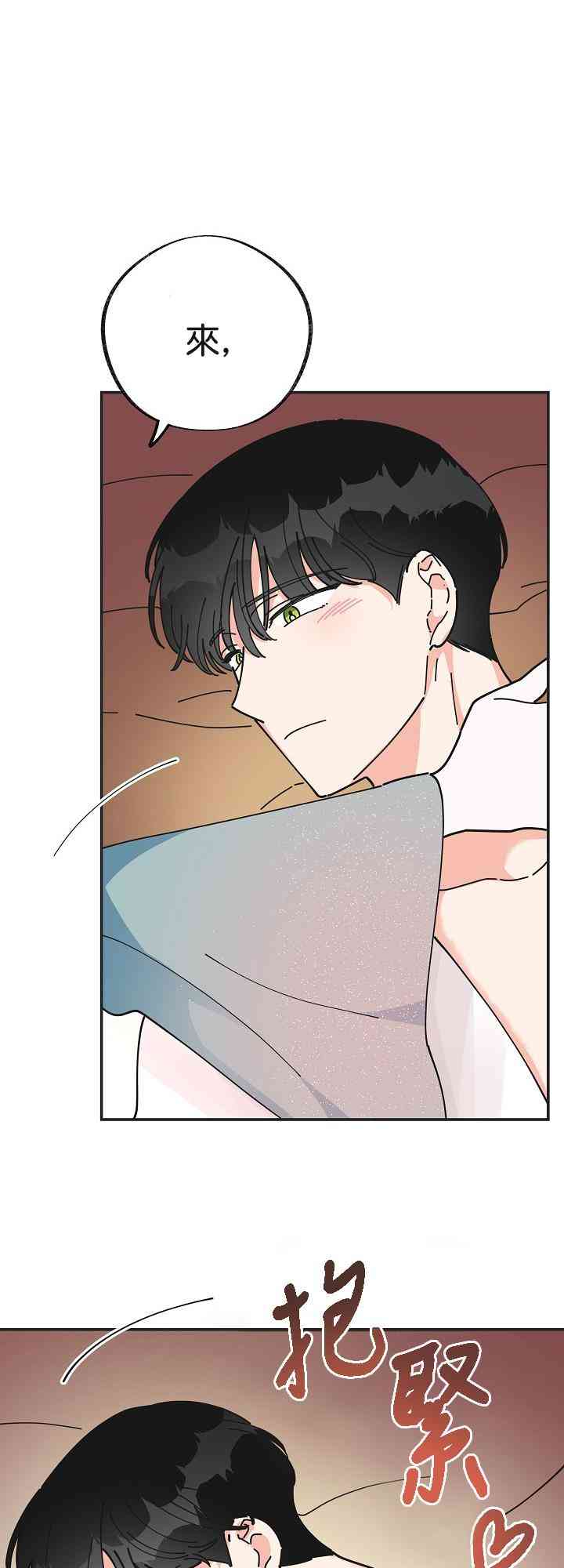 第26话65