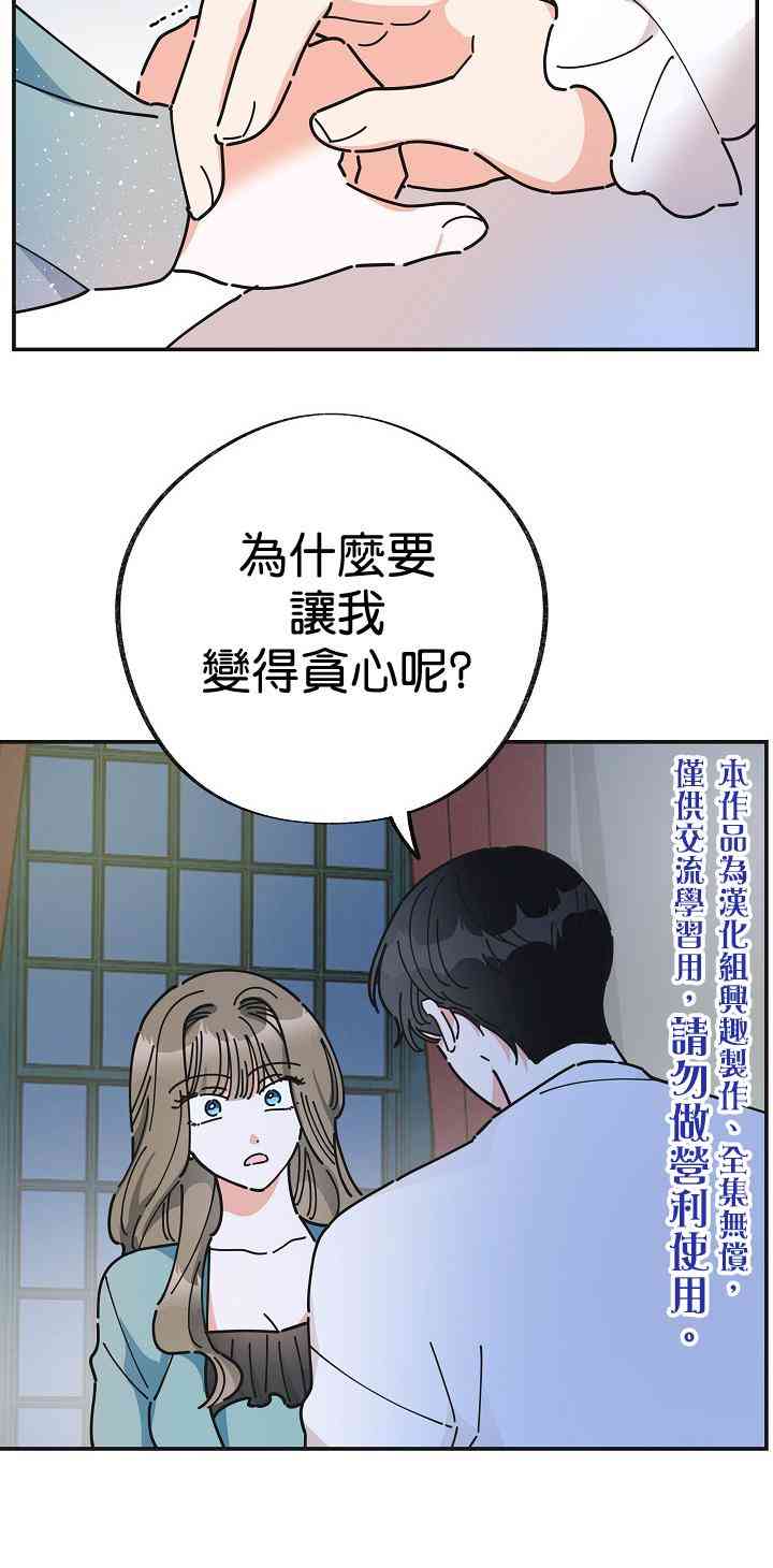 第28话1