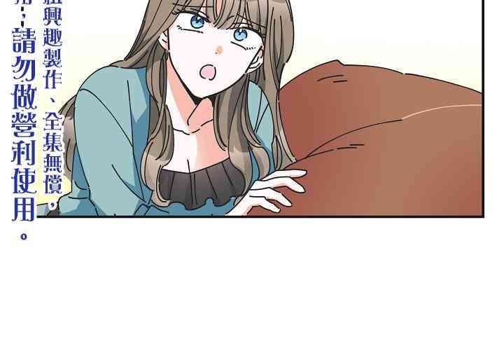第28话23