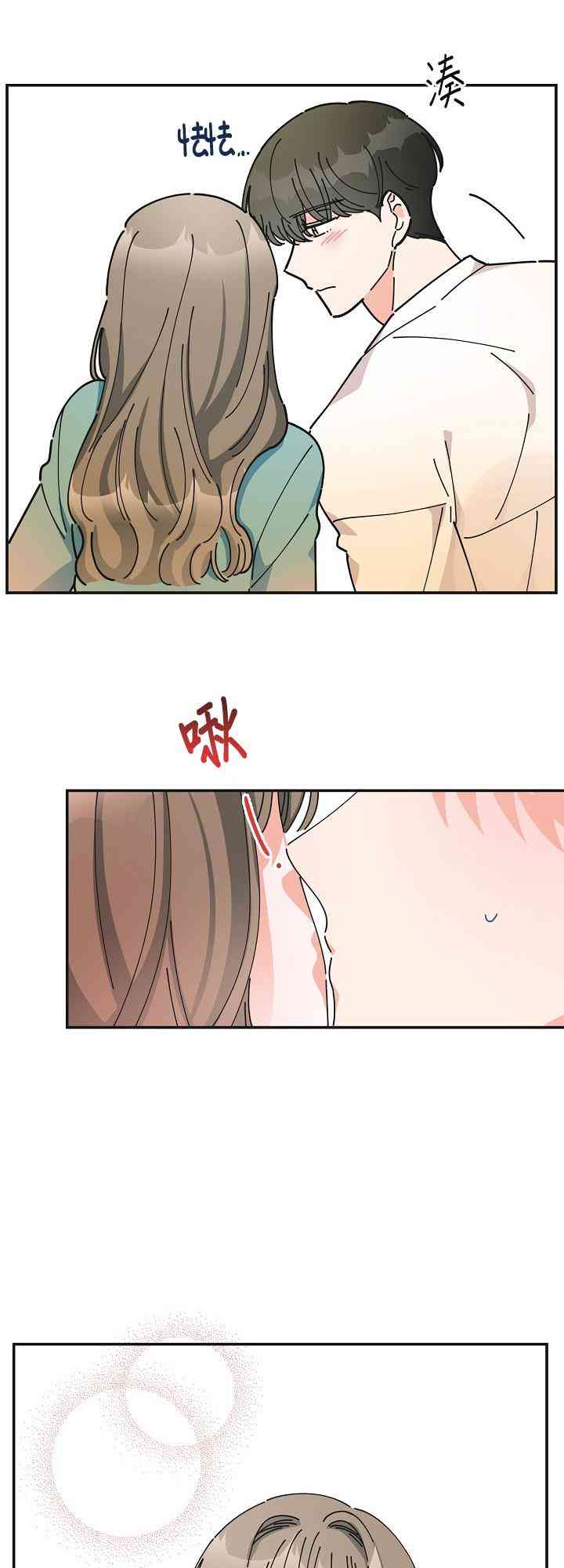 第28话27