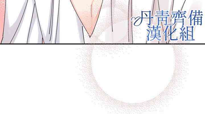 第28话29