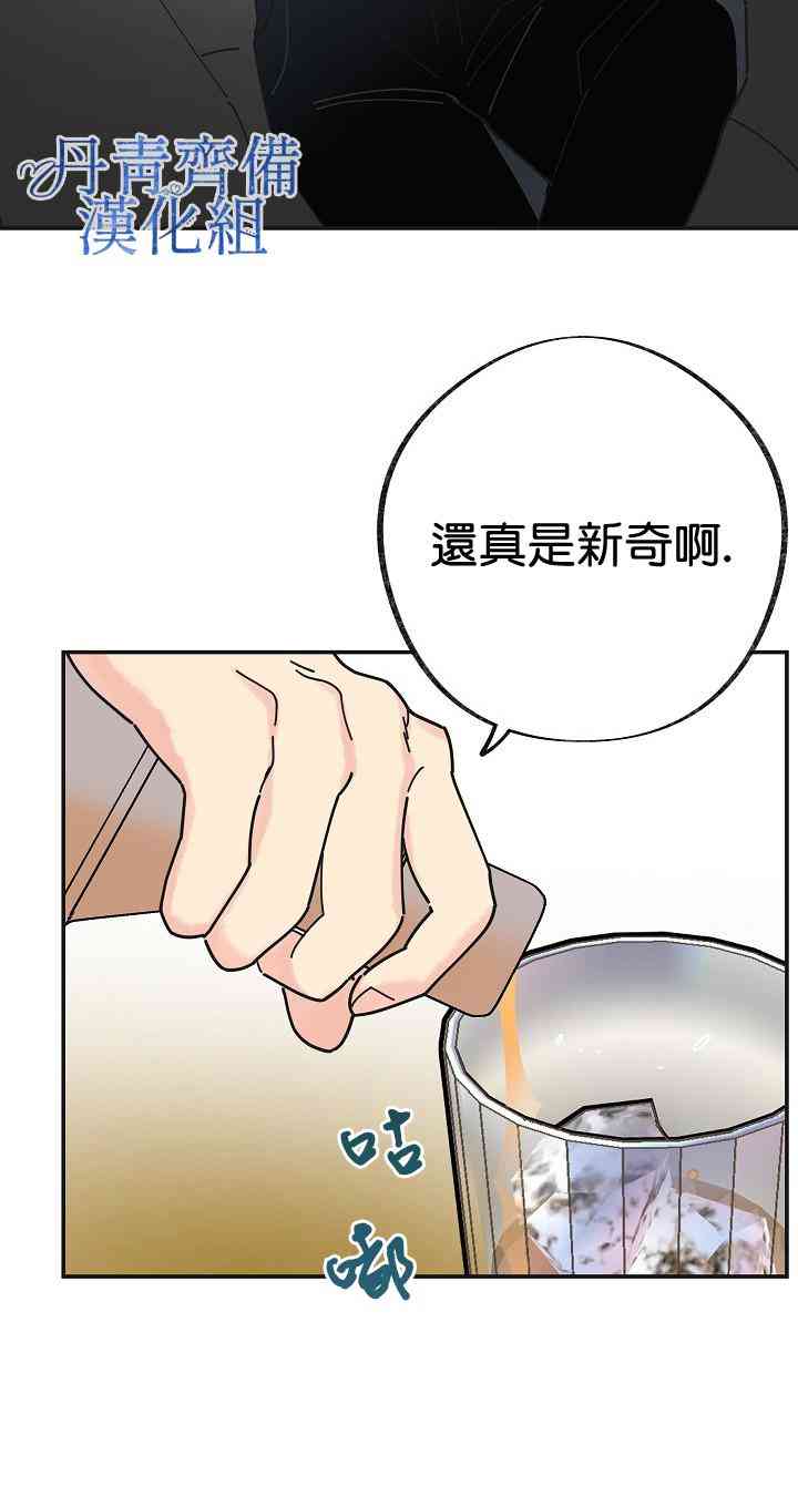 第28话34