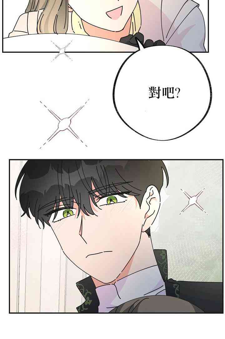 第33话36