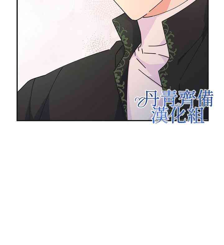 第33话42