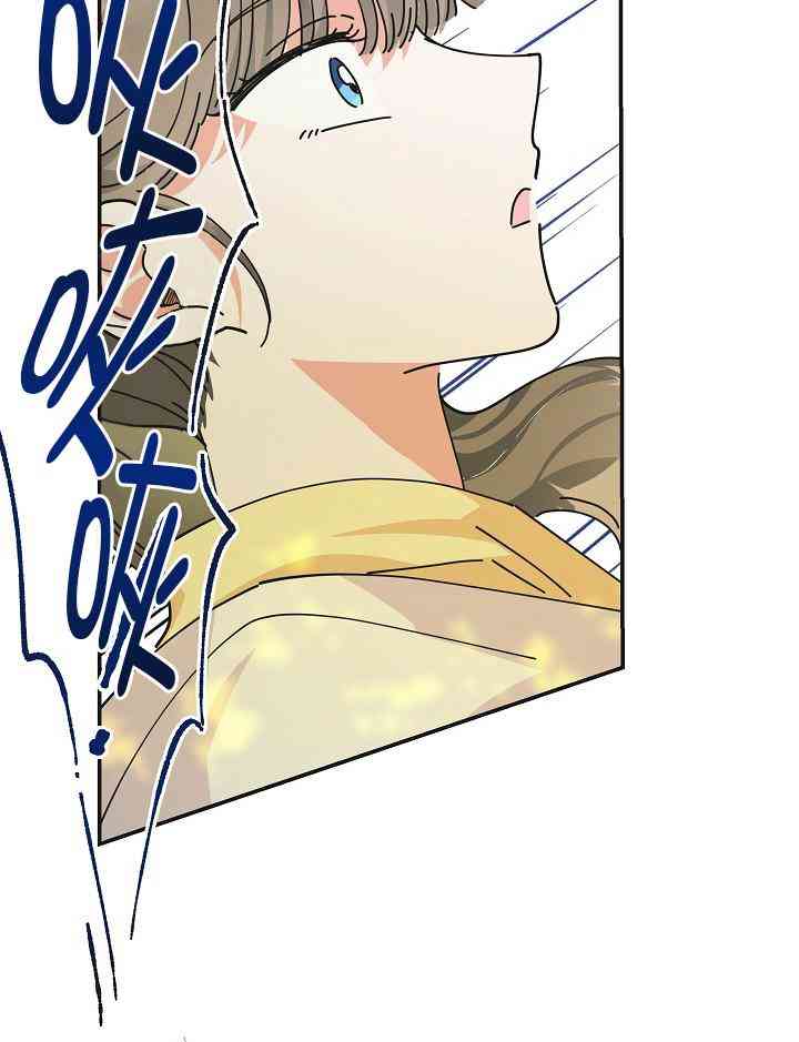 第33话61