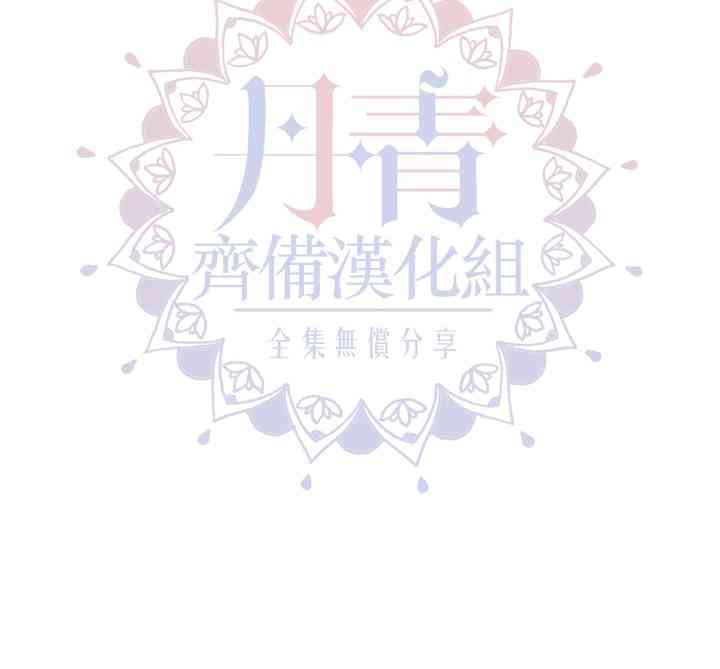 第33话63