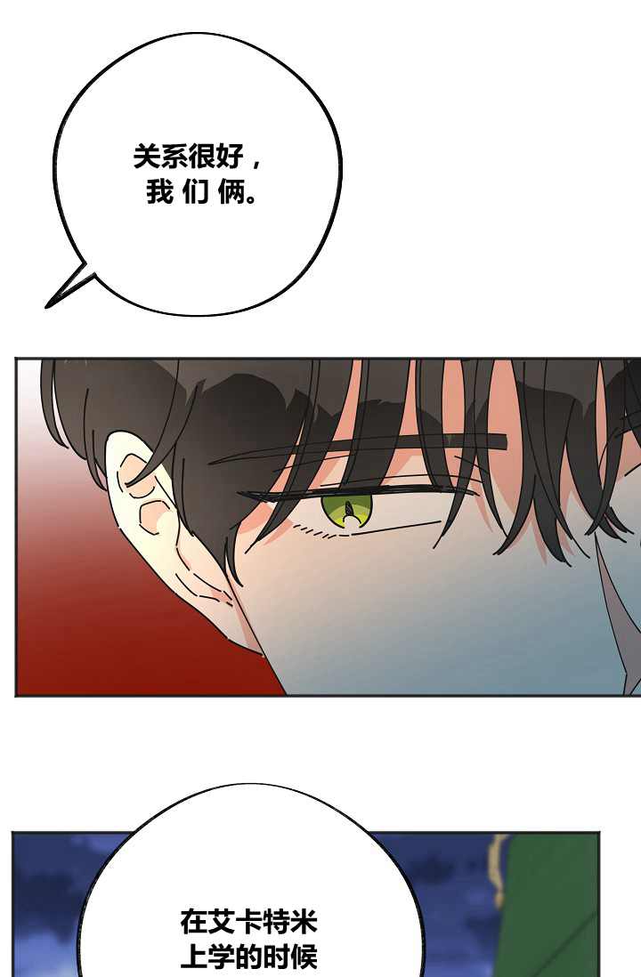 第43话15