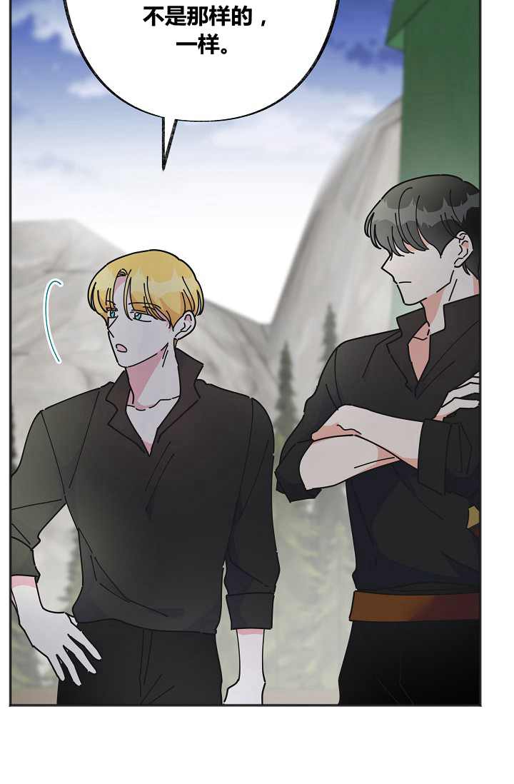 第43话16