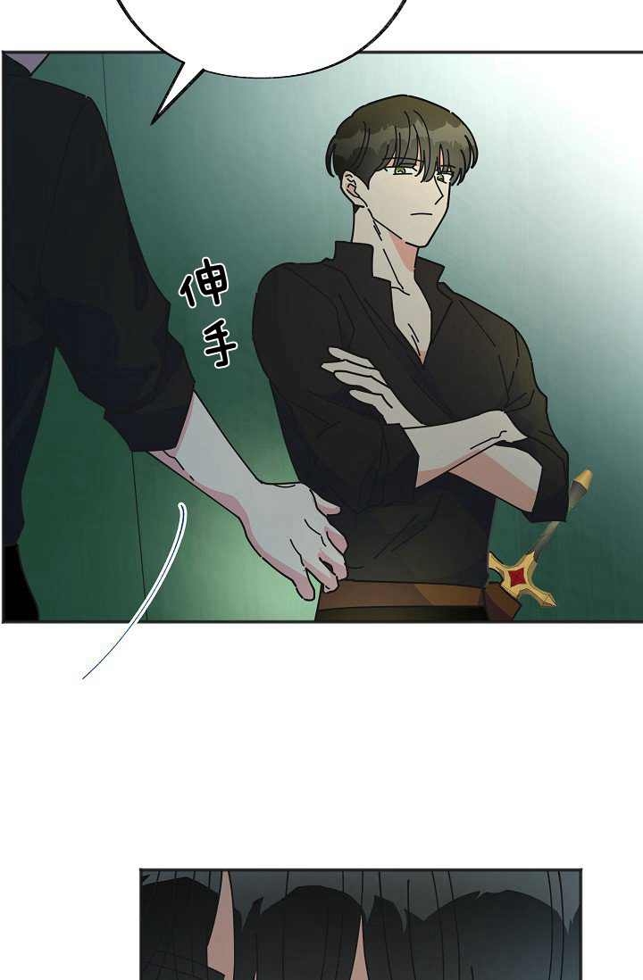 第43话19