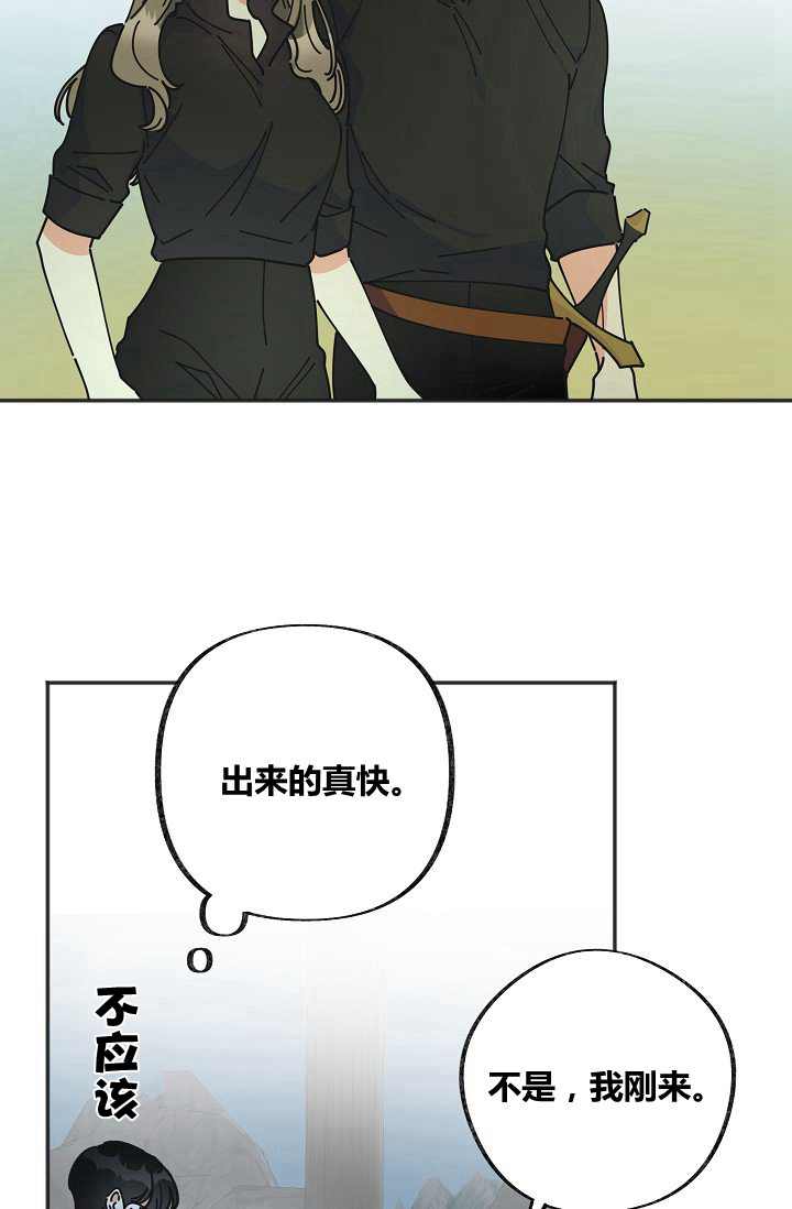 第43话2