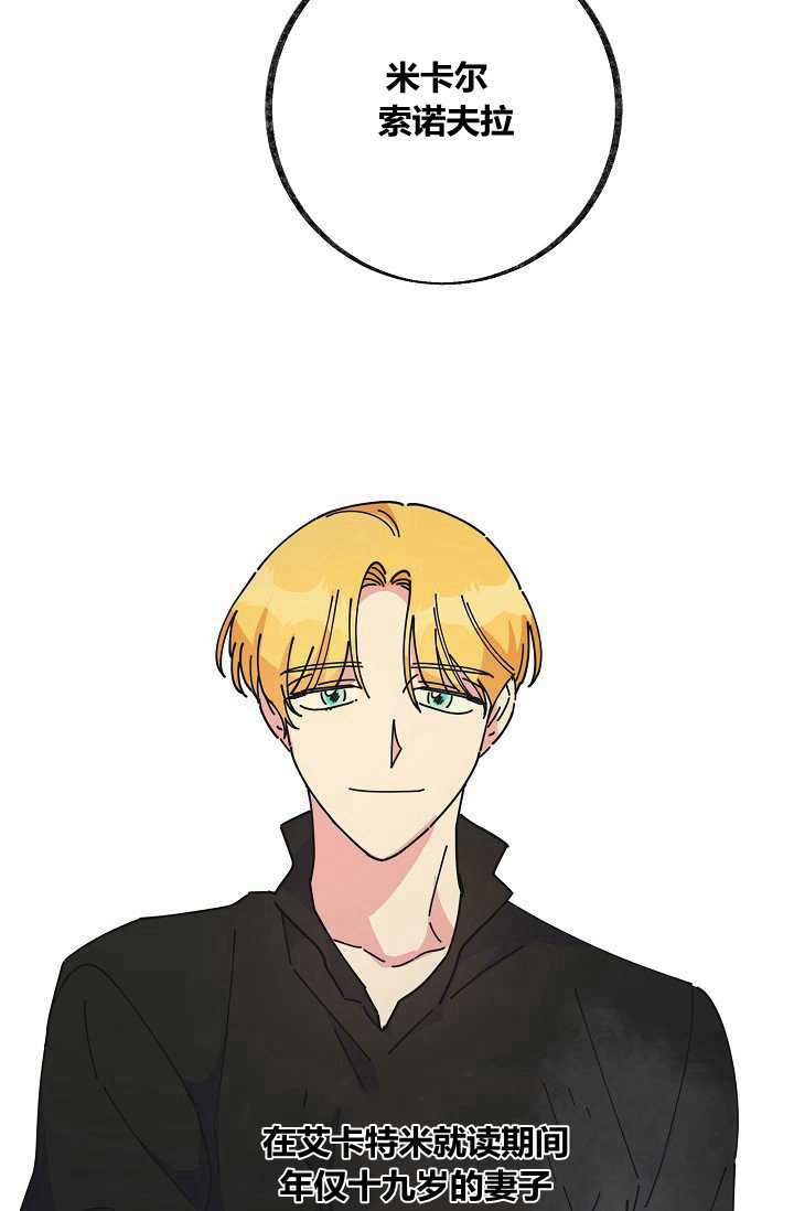 第43话21