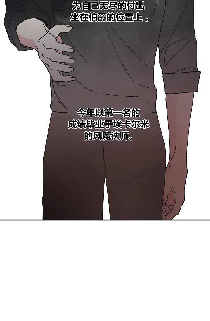 第43话22