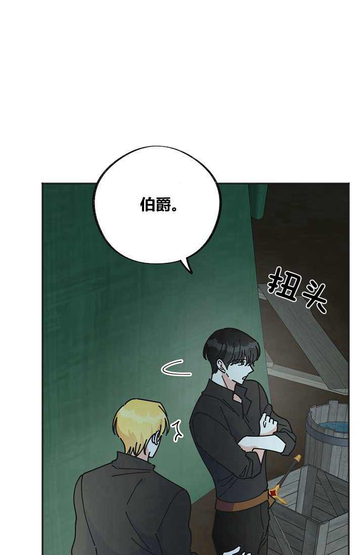 第43话27