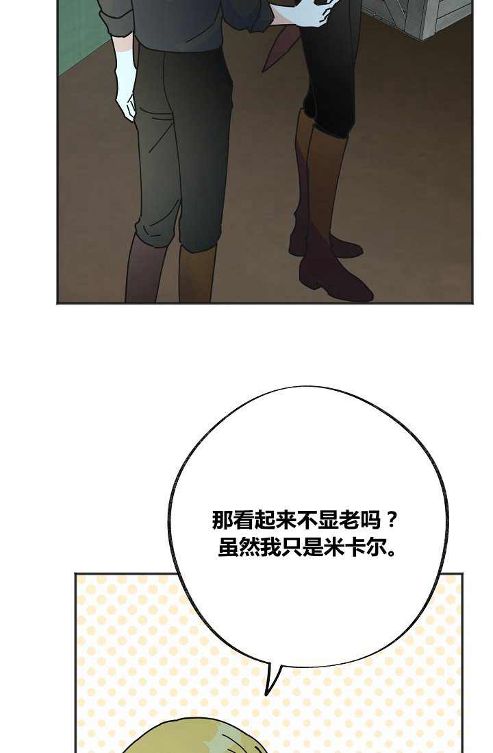 第43话28