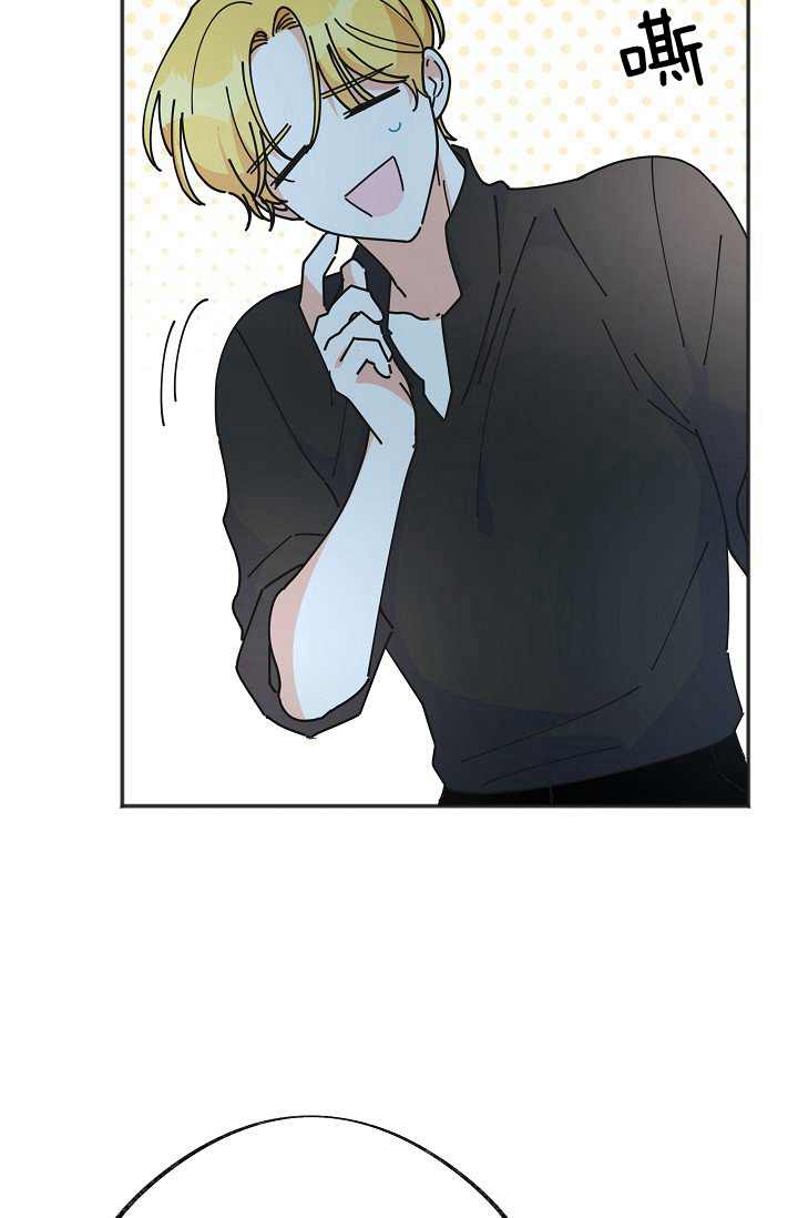 第43话29