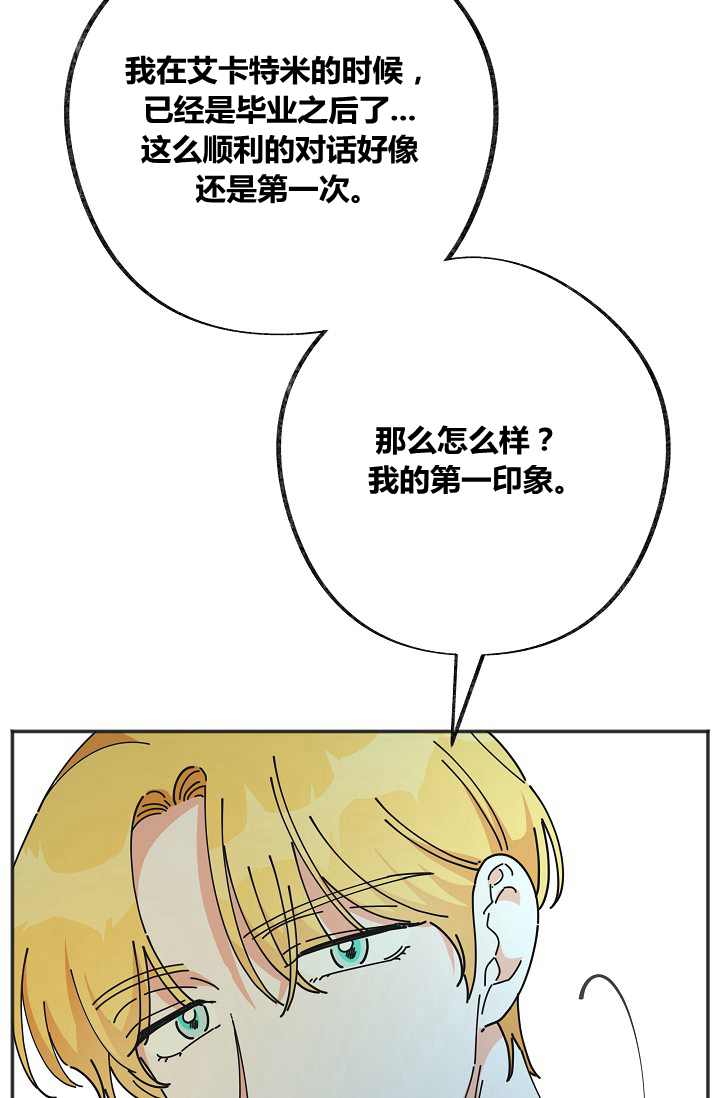 第43话30